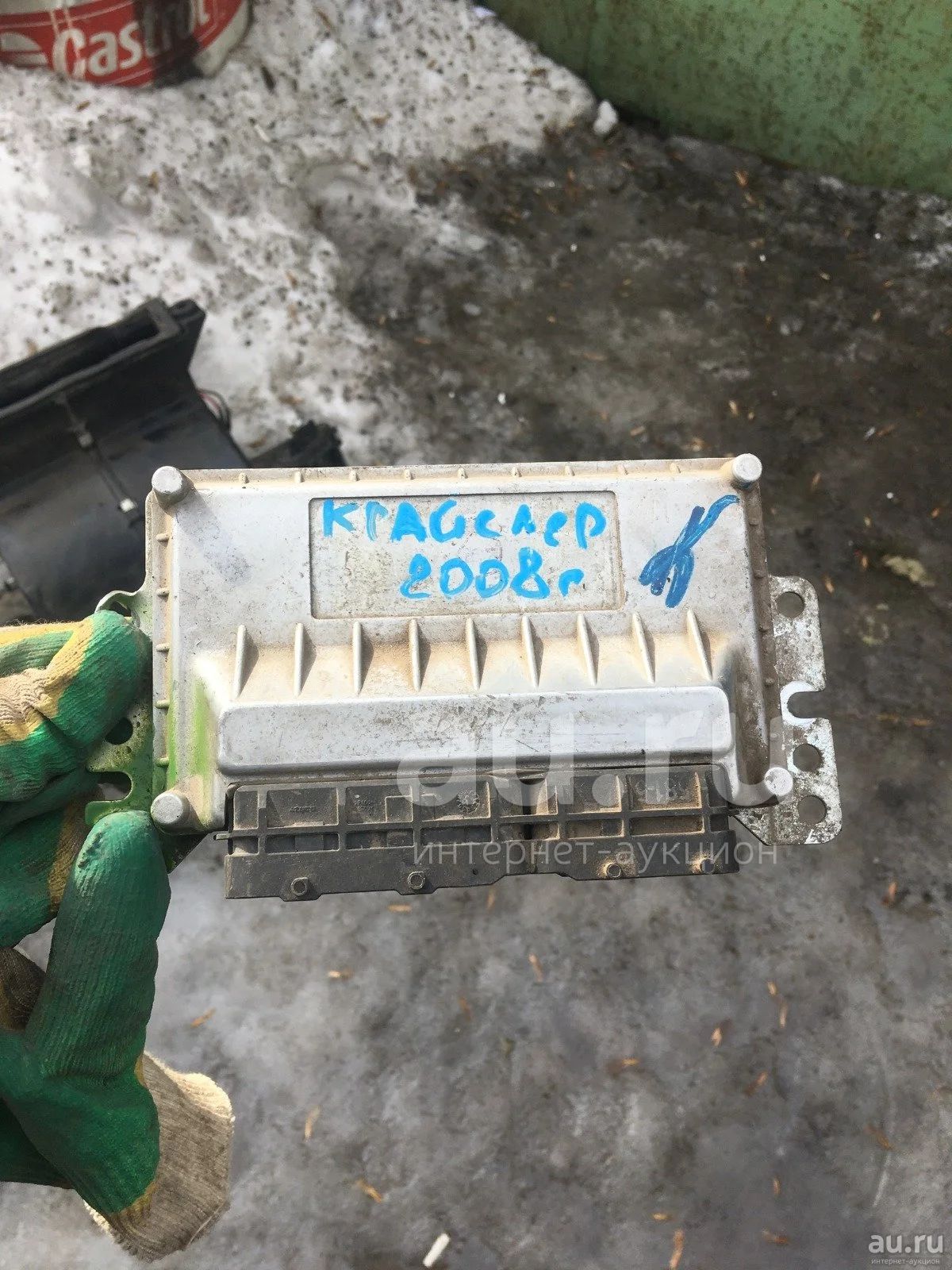 Блок управления двигателем волга газель крайслер — купить в Красноярске ...