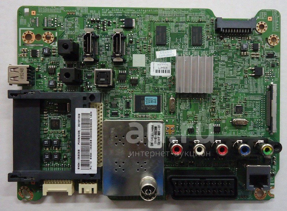 Купить Матрицу Телевизора Самсунг Ue32eh6037k