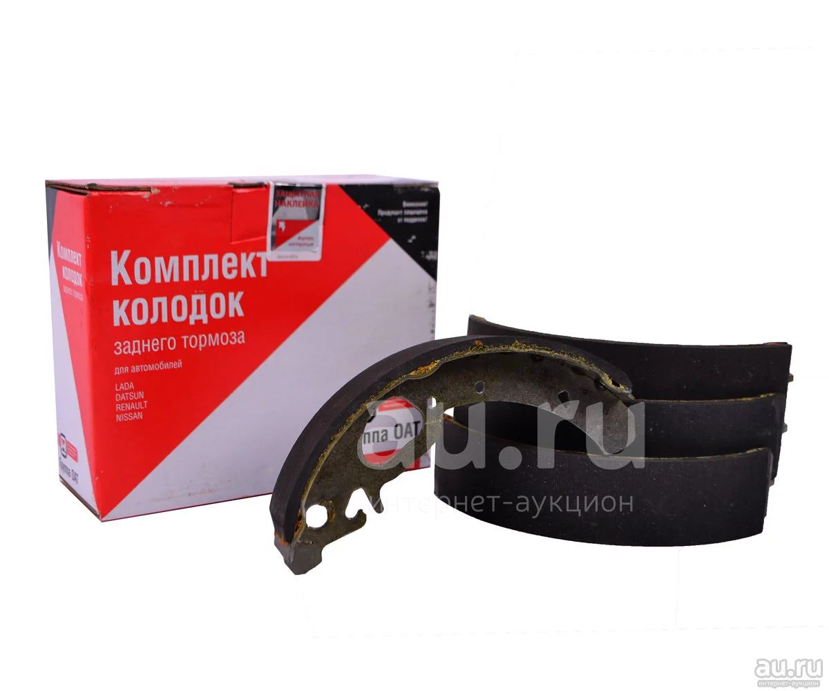 Колодки тормозные задние с АБС ВАЗ 1118 Калина, 2170 Приора, 2190 ...