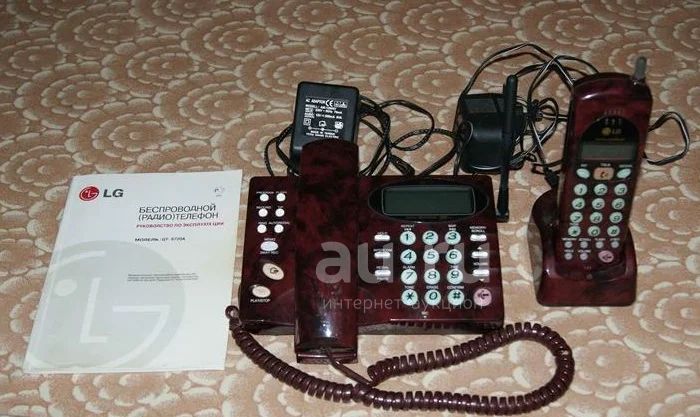 LG GT-9720A с автоответчиком + радиотрубка 900 MГц — купить в ...