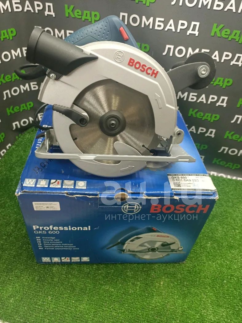 Циркулярная пила Bosch GKS 600(w) — купить в Красноярске. Состояние: Б ...
