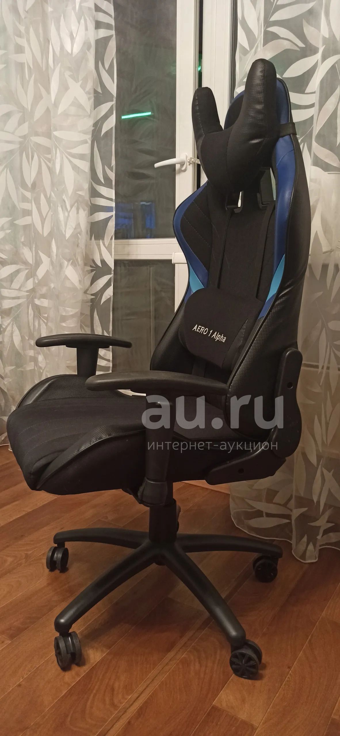 Кресло игровое Aerocool AERO 1 Alpha Blue — купить в Красноярске ...
