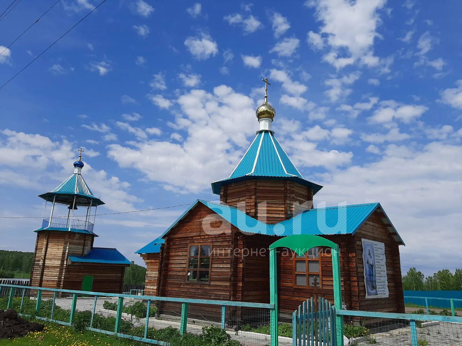 Нужно установить обсаду для установки пластиковых окон в деревянном ...