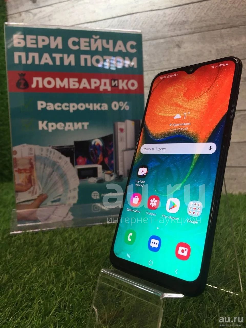 Смартфон Samsung Galaxy a30 32gb (Щ 7569) — купить в Красноярске ...
