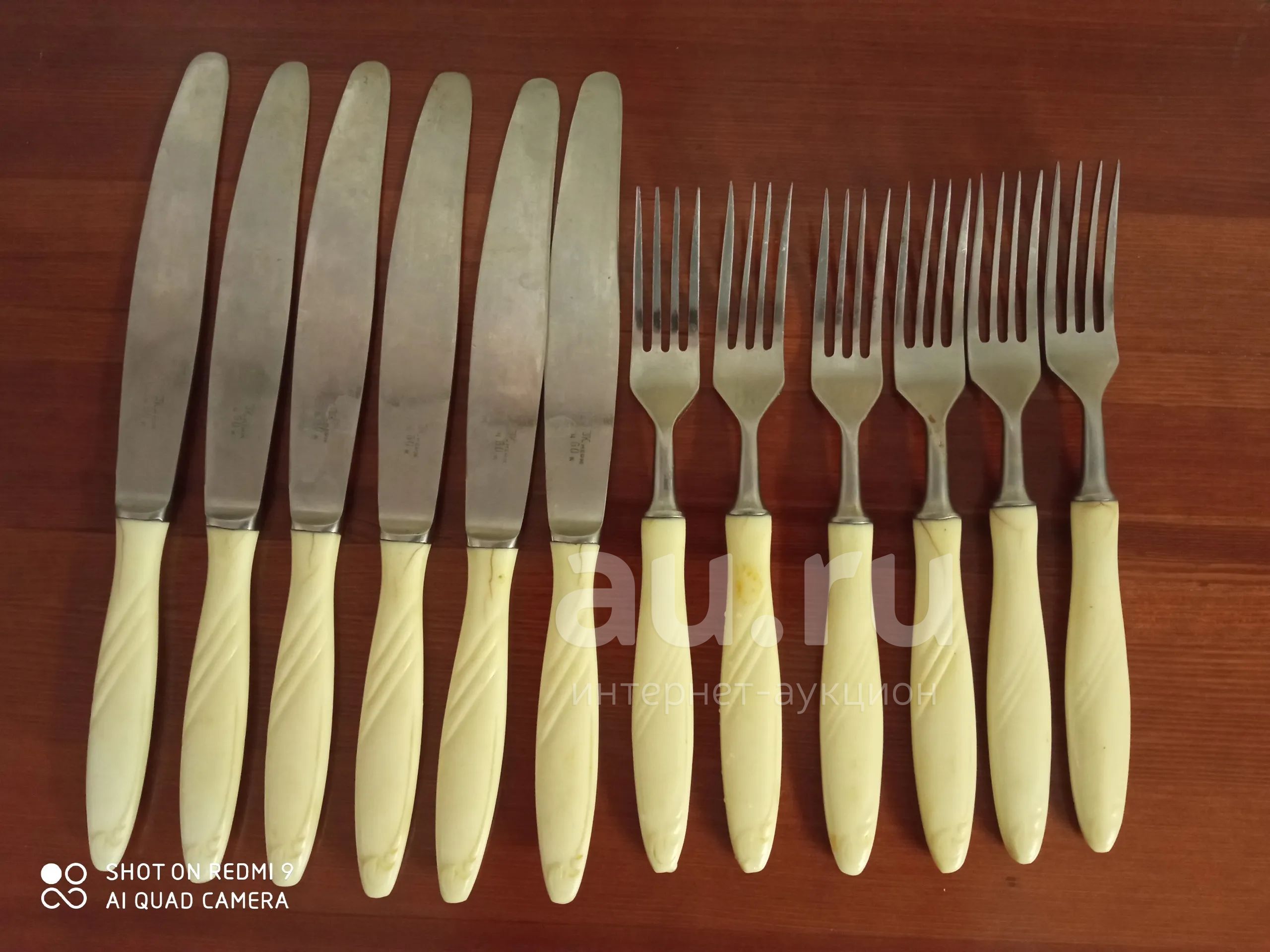  приборы ножи вилки с костяными ручками на 6 персон СССР .
