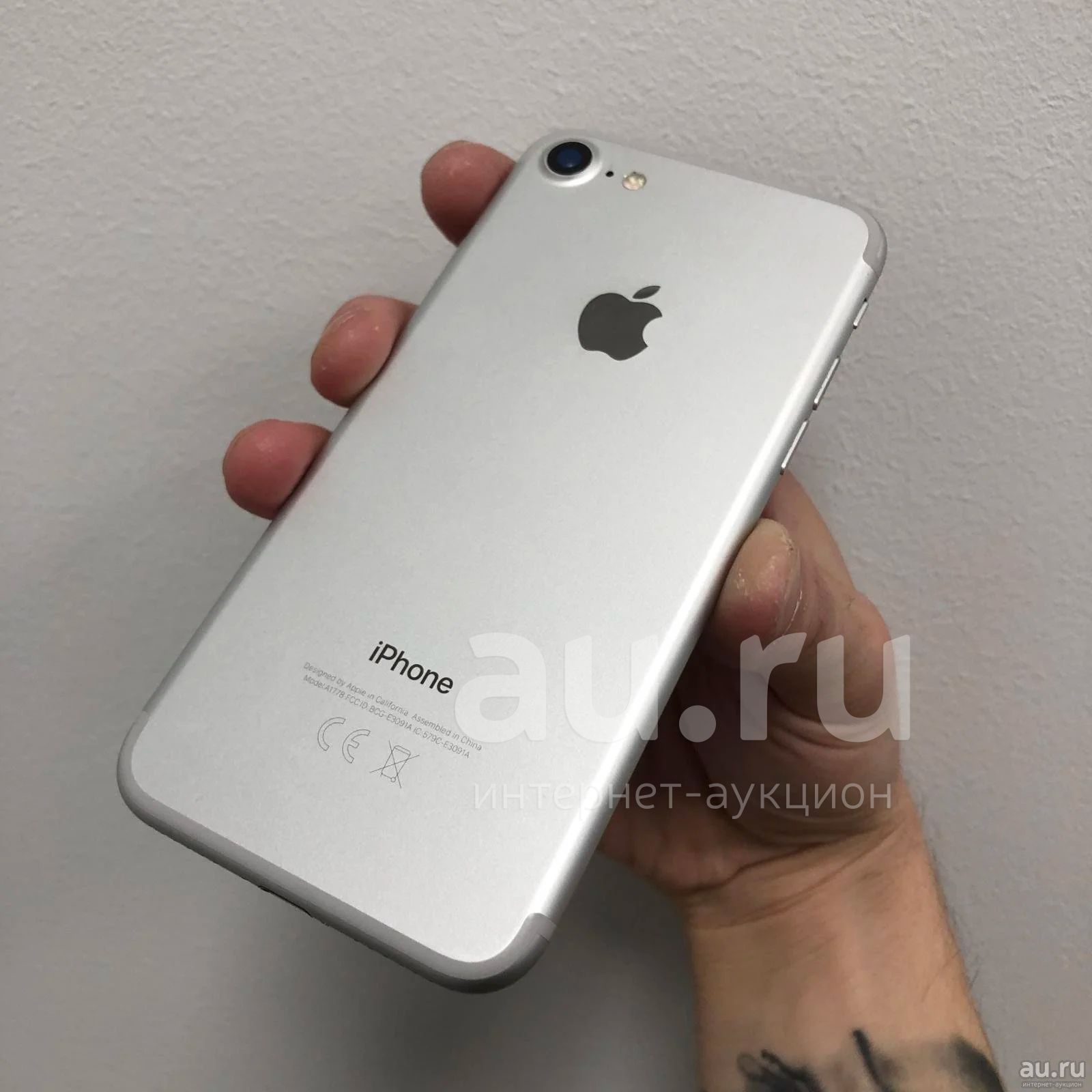 Оригинальный корпус iPhone 7 Silver маркировка ростест, состояние идеал  (задняя крышка, оригинал, с донора, на запчасти) — купить в Красноярске.  Состояние: Б/у. Корпуса, клавиатуры, кнопки на интернет-аукционе Au.ru