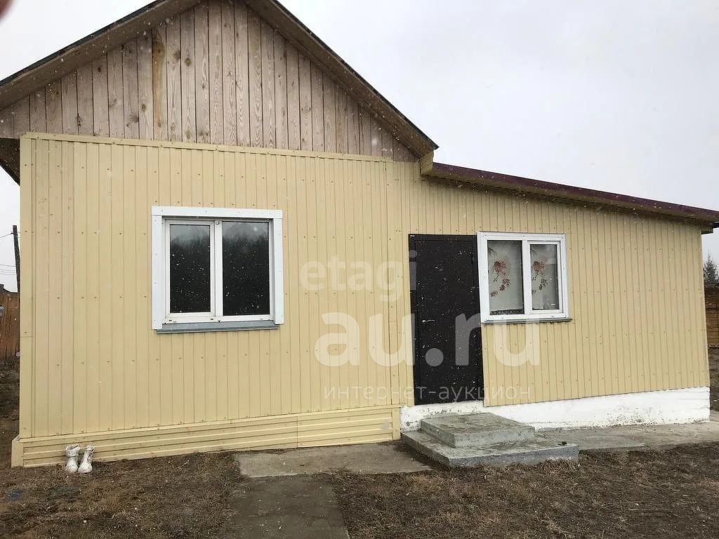 Купить Дом В Таскино Емельяновского Района