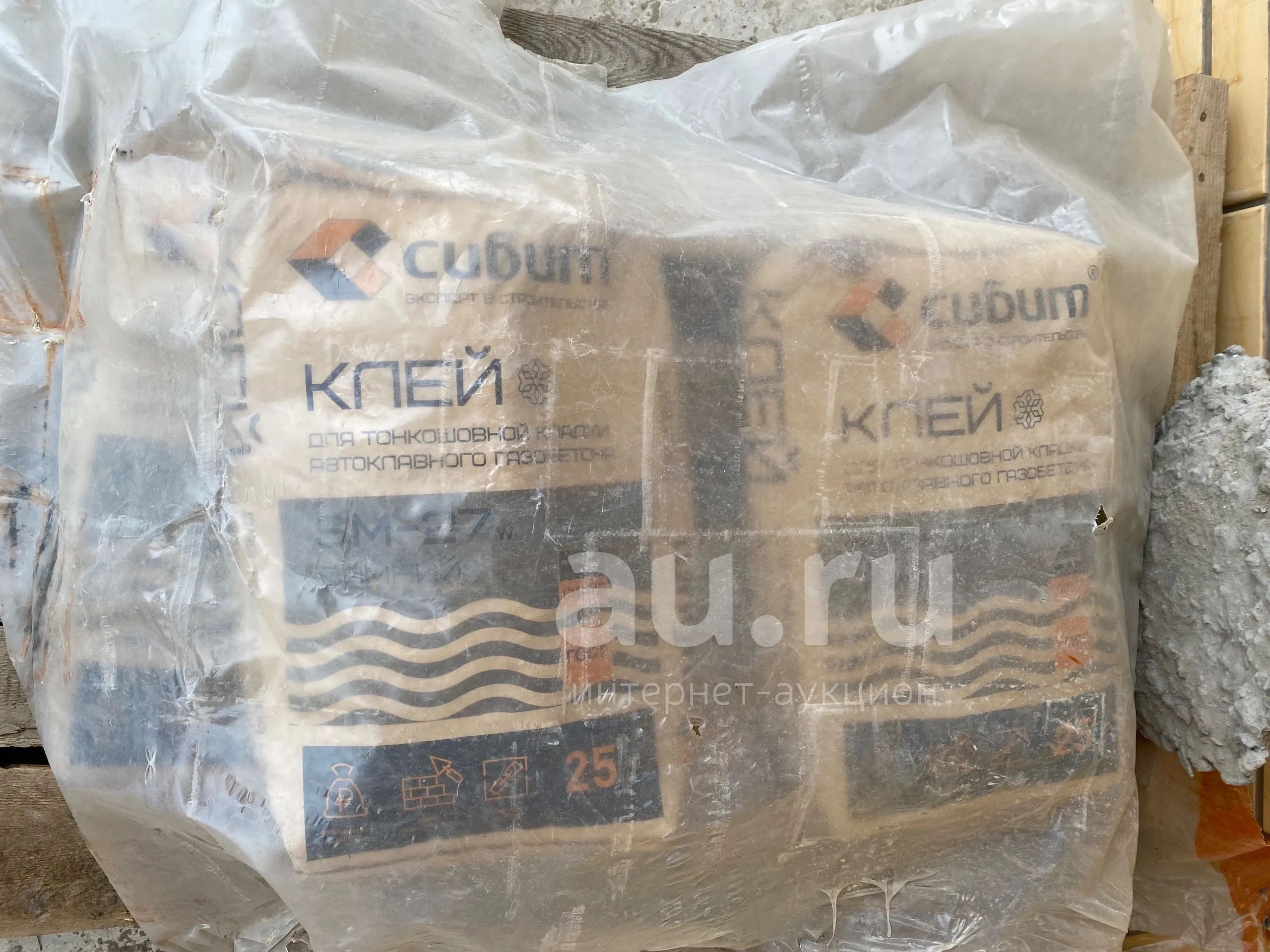 Клей для газобетона сибит — купить в Красноярске. Состояние: Новое ...