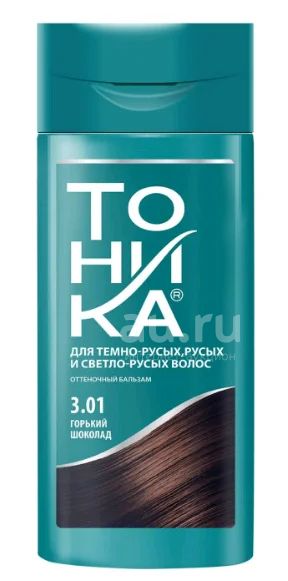 Тоника Тоника Оттеночный бальзам 150 мл. №3.01 горький шоколад (для ...