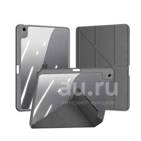 Чехол книжка iPad Air 4/5 10.9 Dux Ducis MAGI Series, темно-серый ...