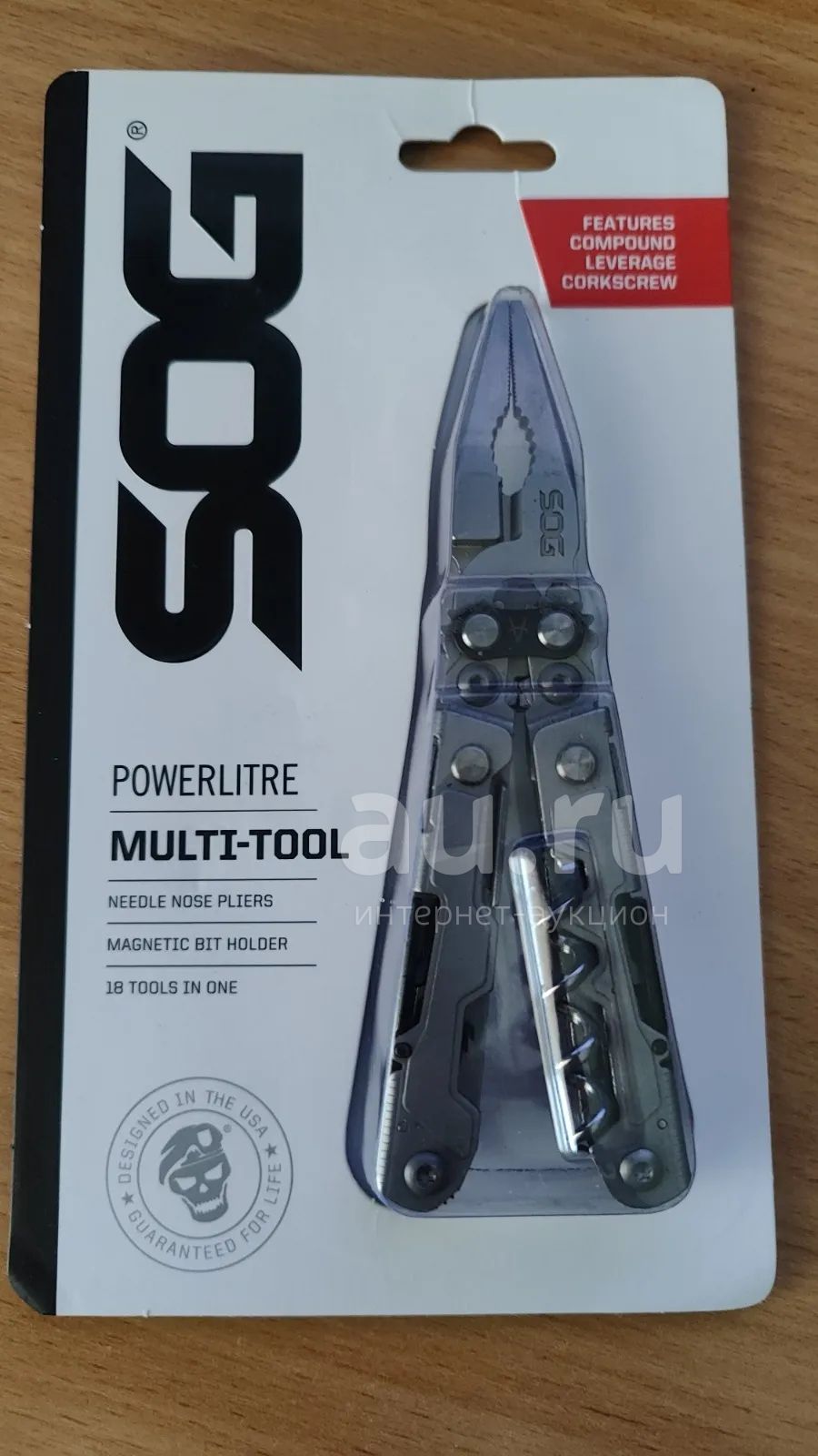 Мультитул SOG Powerlitre — купить в Красноярске. Состояние: Новое ...