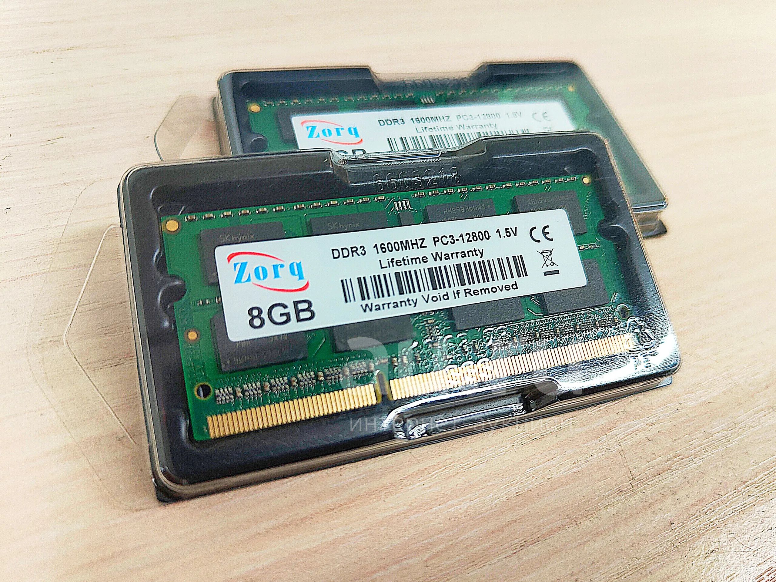 Ddr3 pc3 shop 8gb