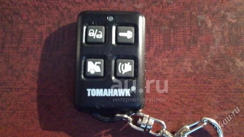 Как разобрать пульт томагавк Брелок сигнализации TOMAHAWK 433.92Mhz - купить в Сосновоборске. Состояние: Ново
