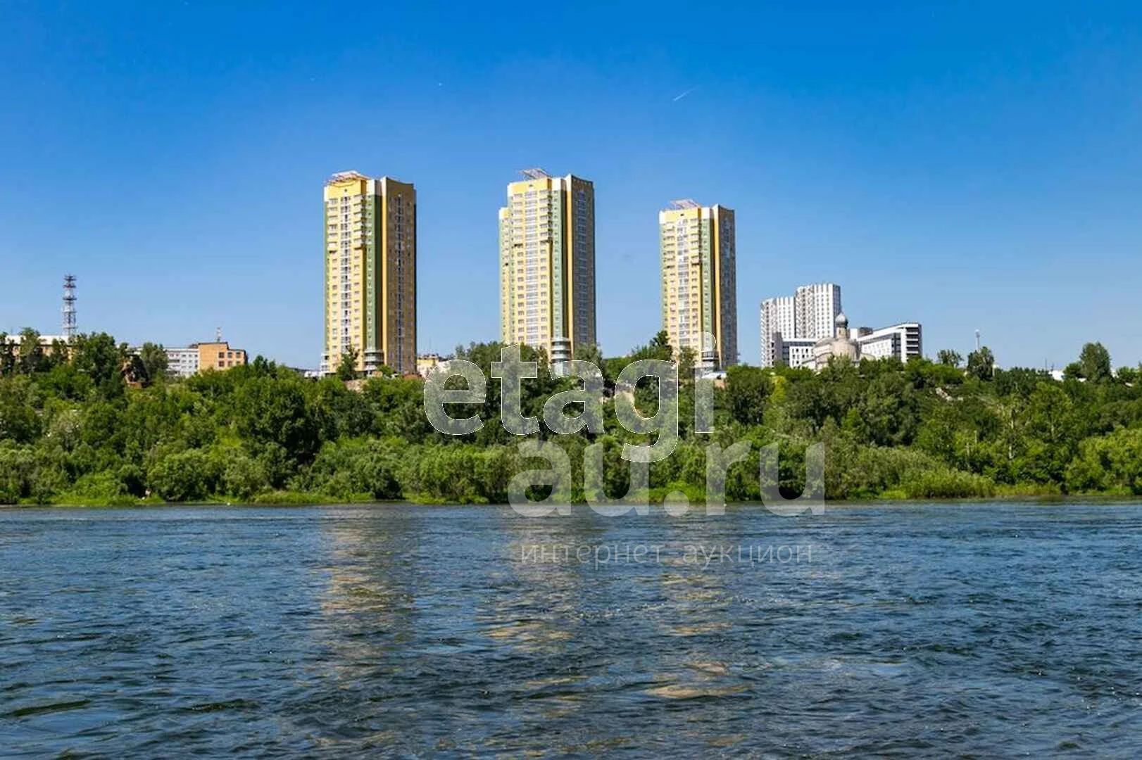Г Красноярске Купить