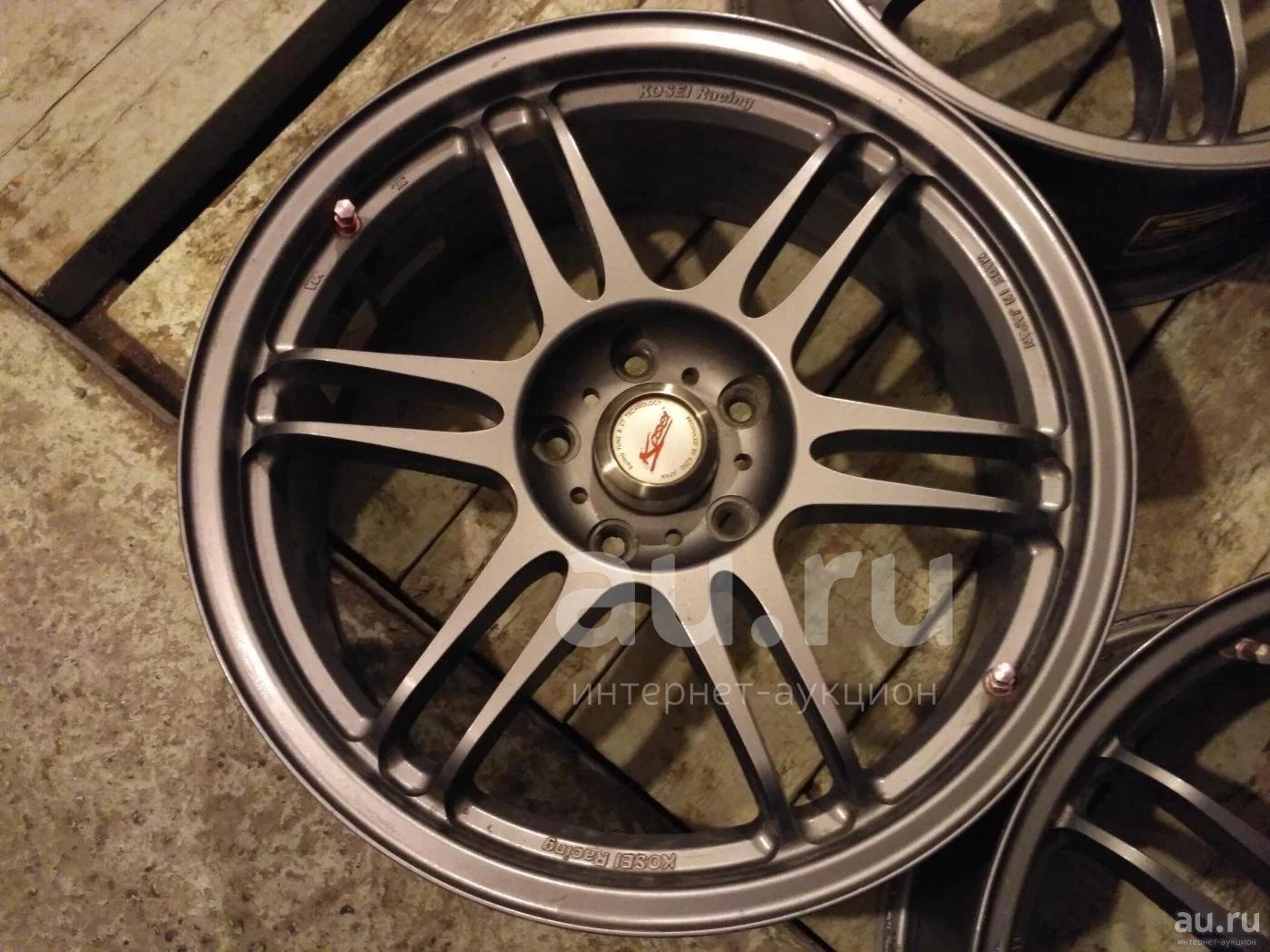 VMR v810 5x112