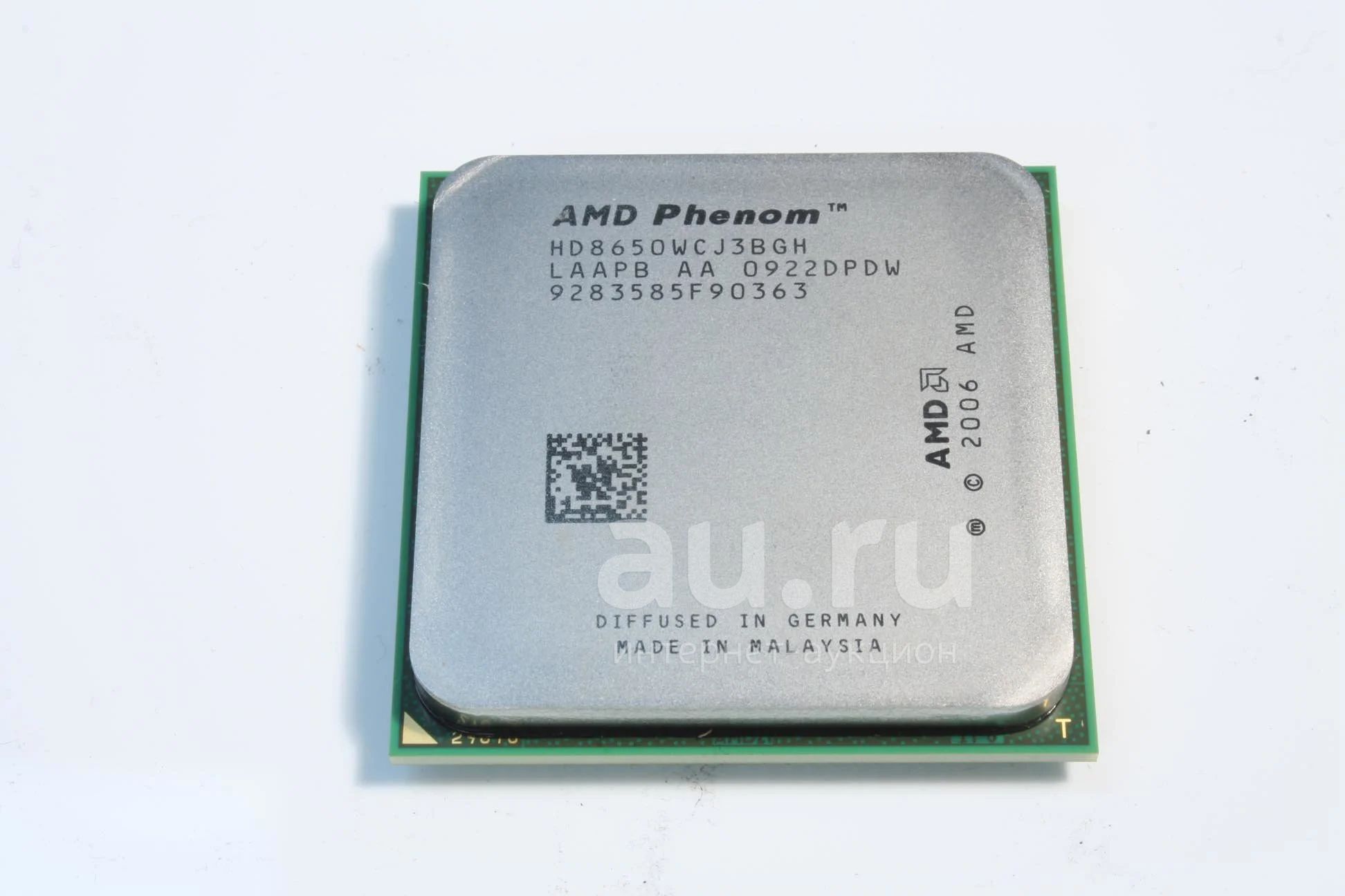 Процессор AMD Phenom X3 8650 Toliman (AM2+, L3 2048Kb) "Доставка ...