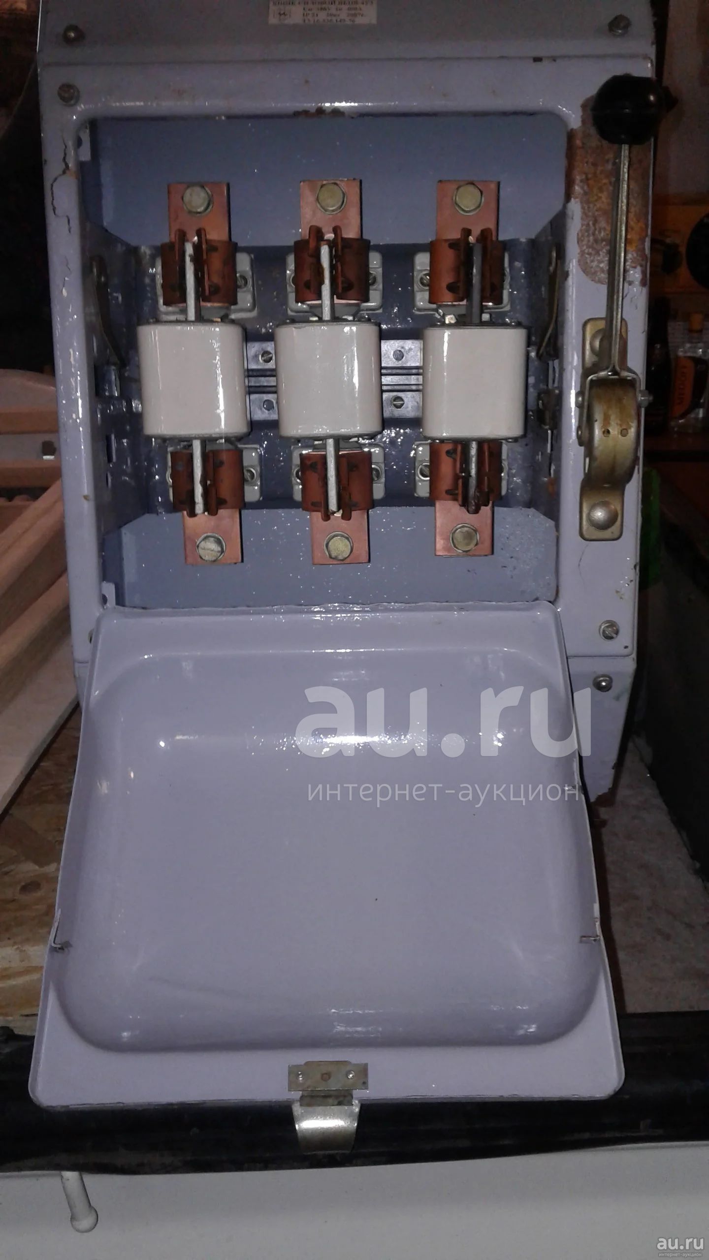 Ящик силовой,с рубильником,380V, 400А, ЯБПВ-4УЗ — купить в Красноярске ...