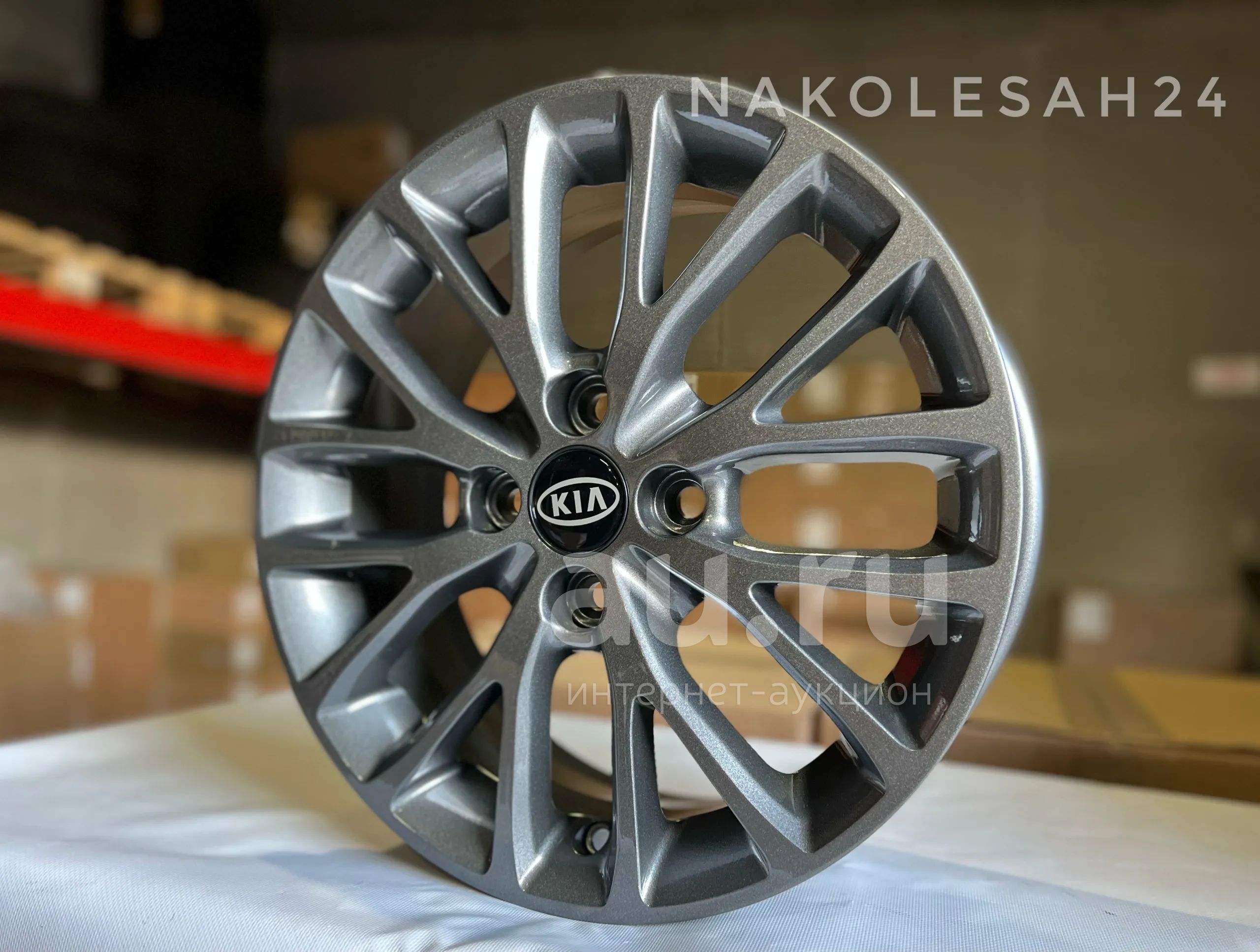 Комплект новых литых дисков R15 Kia Rio/Hyundai Solaris(Киа Рио/Хендай ...