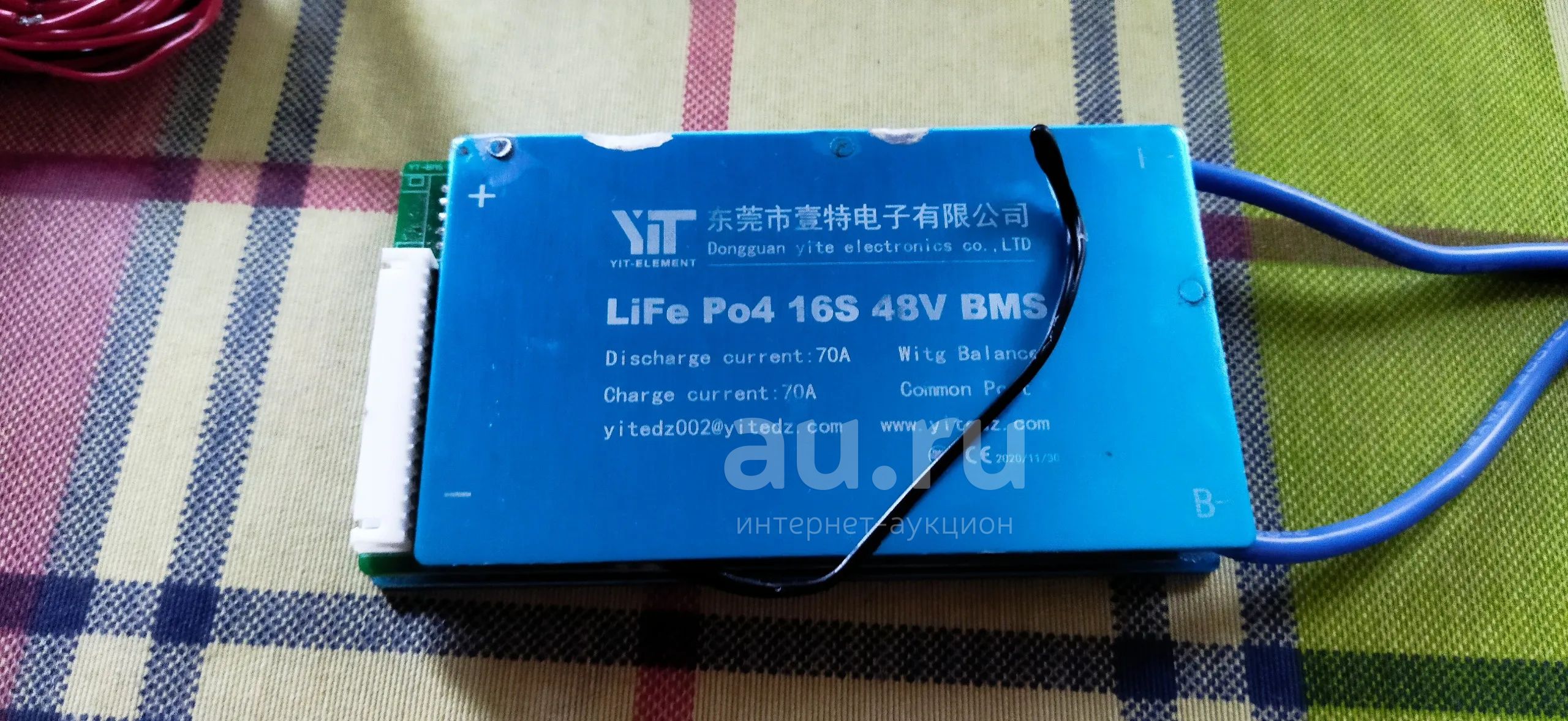 BMS 16s 48V 70A (БМС) Контроллер батареи Lifepo4; плата защиты ...