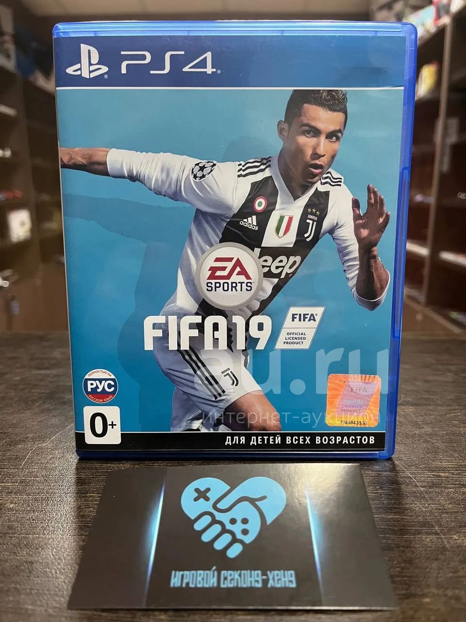 FIFA 19. Лицензионный диск для Playstation 4 PS4 PS 5 — купить в  Красноярске. Состояние: Б/у. Игры для консолей на интернет-аукционе Au.ru