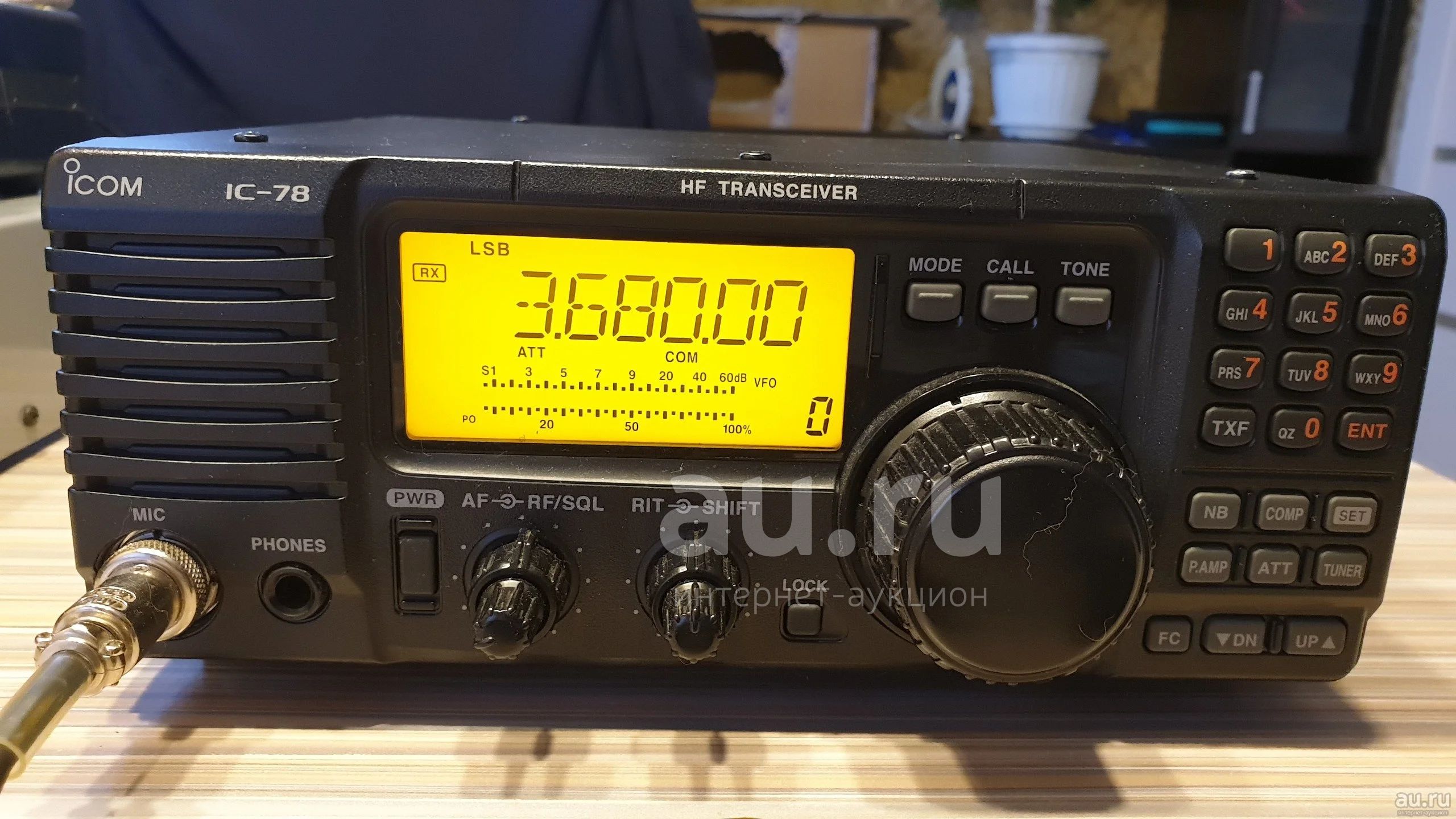 Qrz Ru Купить Трансивер Бу