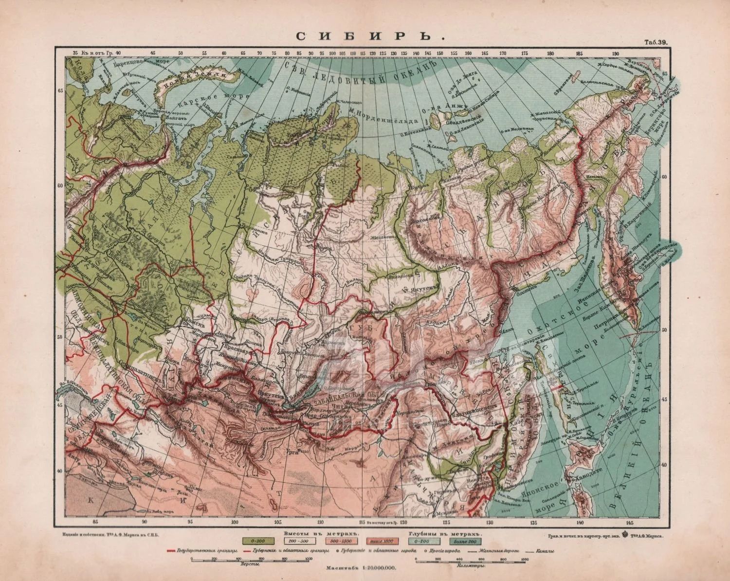 Географическая карта западной Сибири