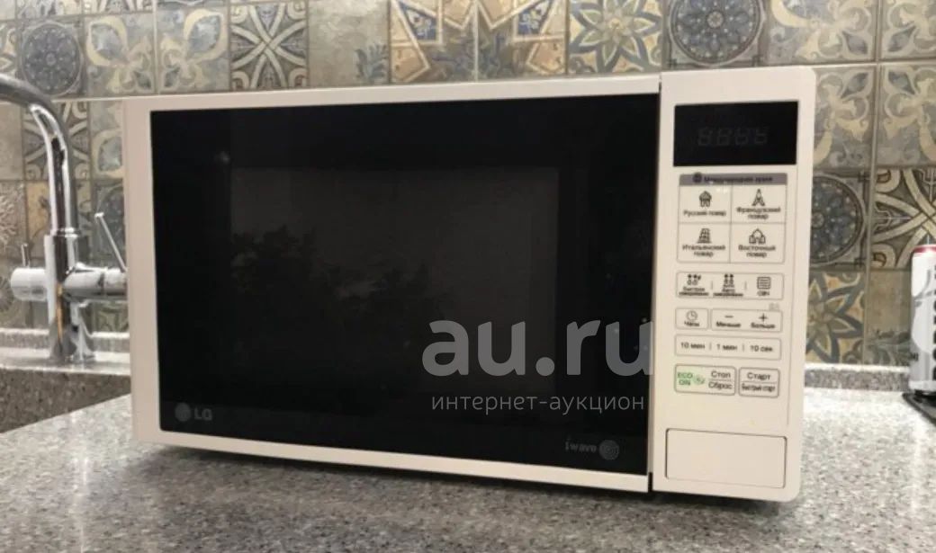 Микроволновая Печь Lg Ms 20r42d Купить