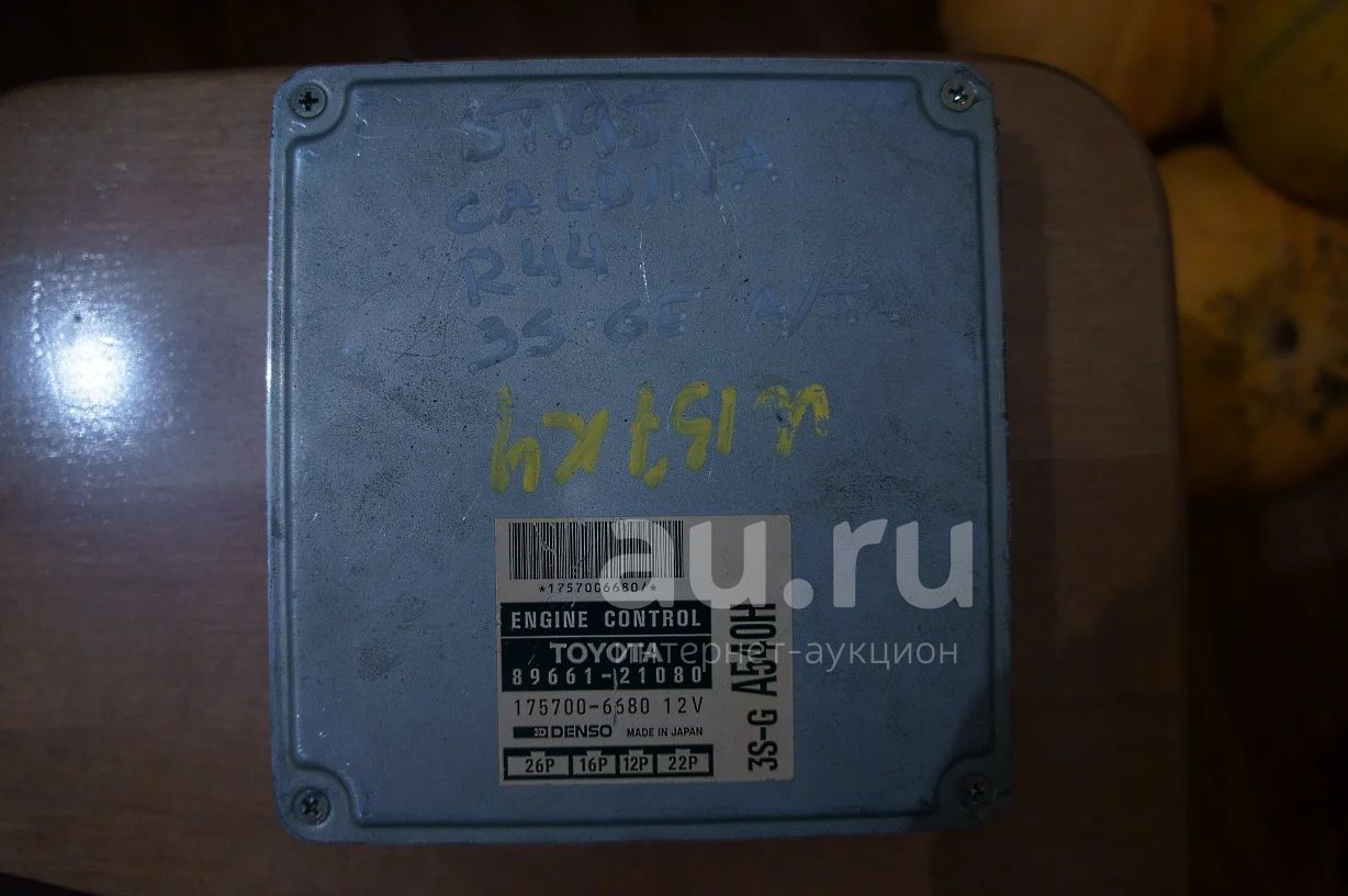 распиновка эбу 3rz fe
