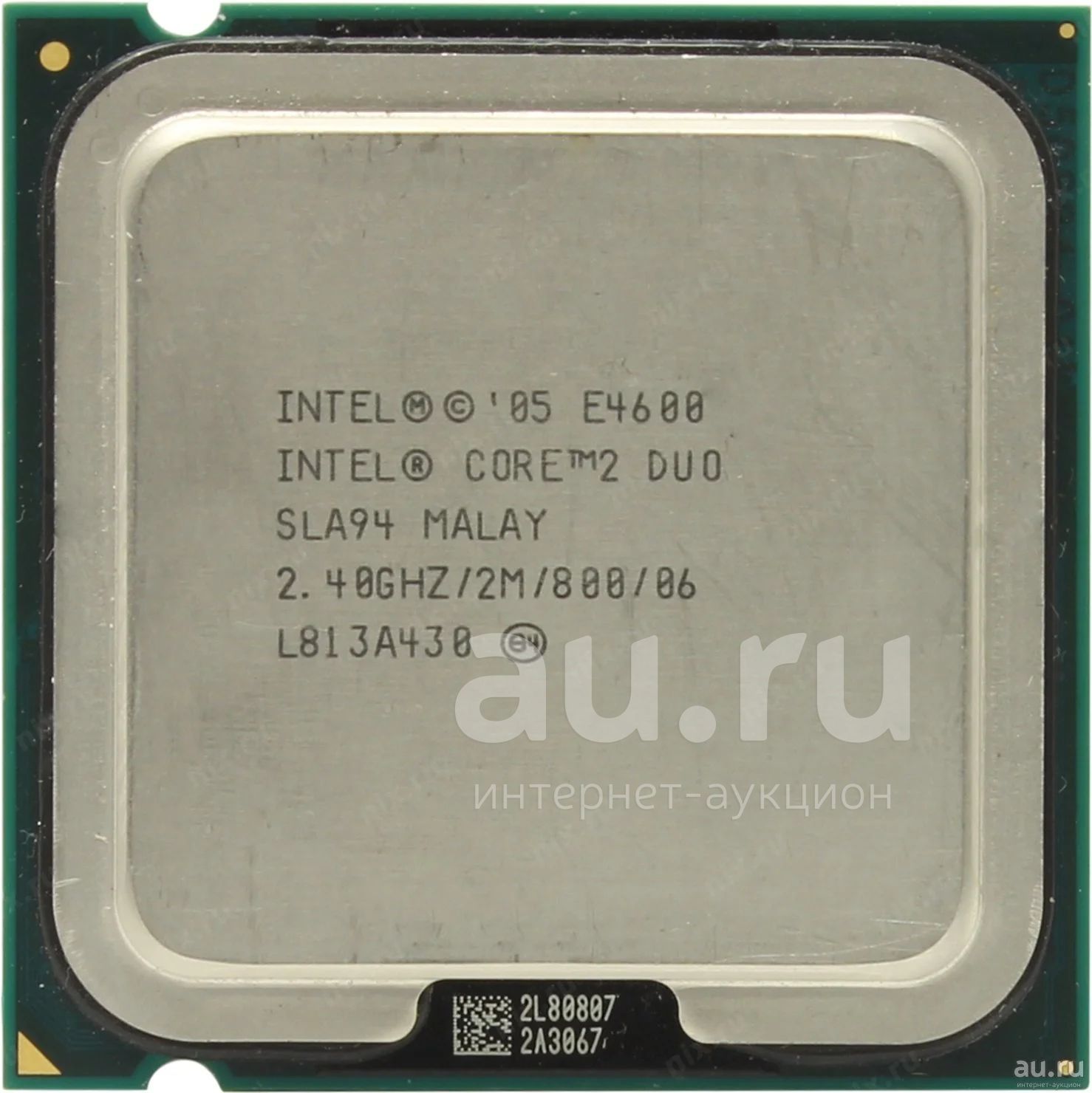 Intel Core 2 Duo E4500 / E4600 (2M Cache, 2 ядра 2.40 GHz) 800 MHz FSB ...