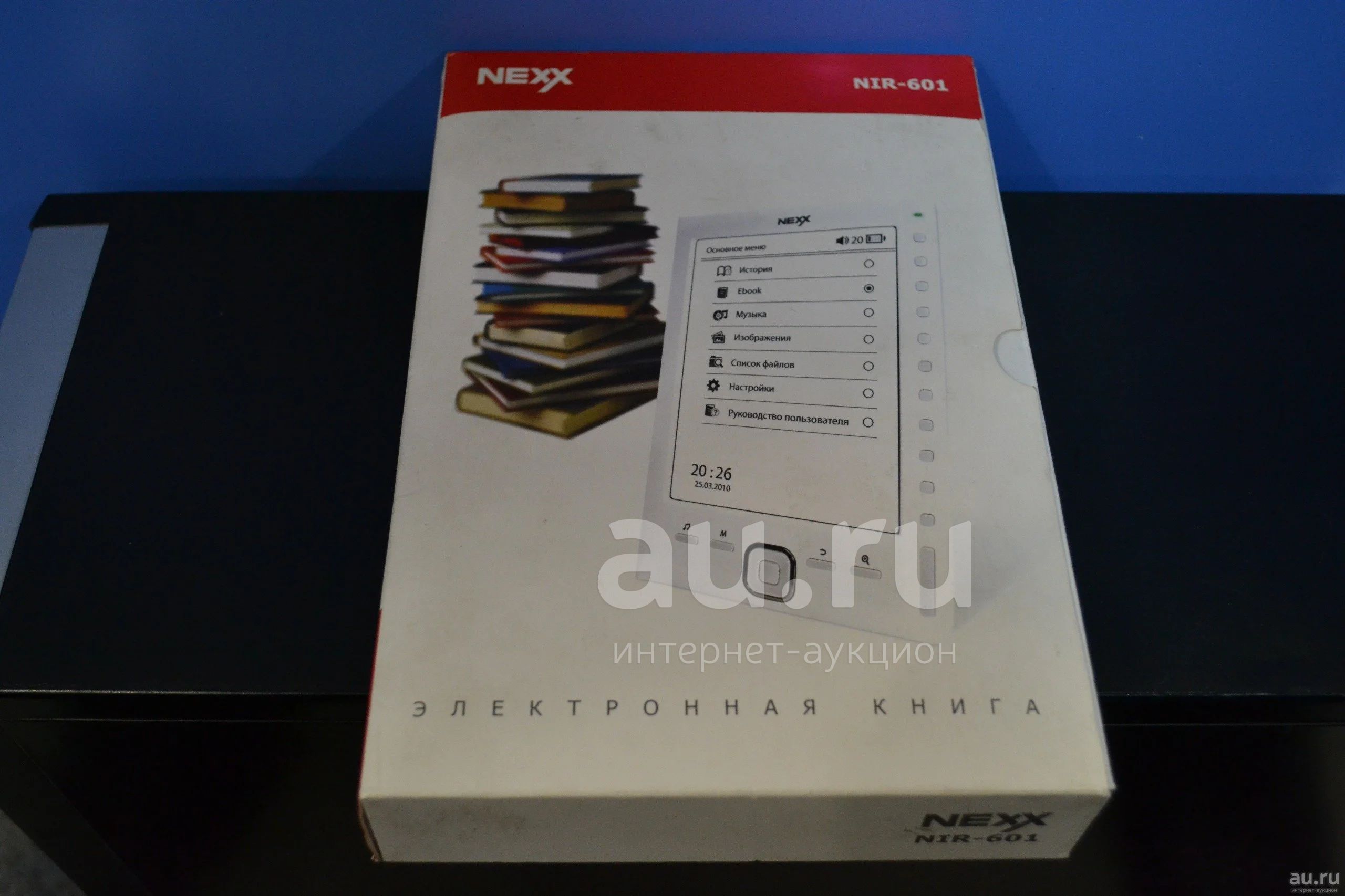Электронная книга на электронных чернилах Nexx Nir-601 (E-Ink 6 ...