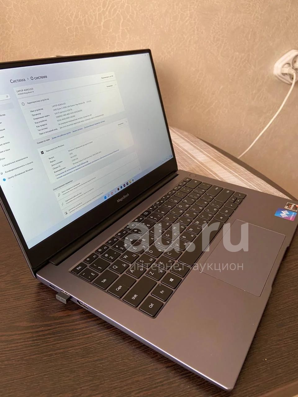 Magicbook x16 brn f58 Magicbook x16 brn f58
