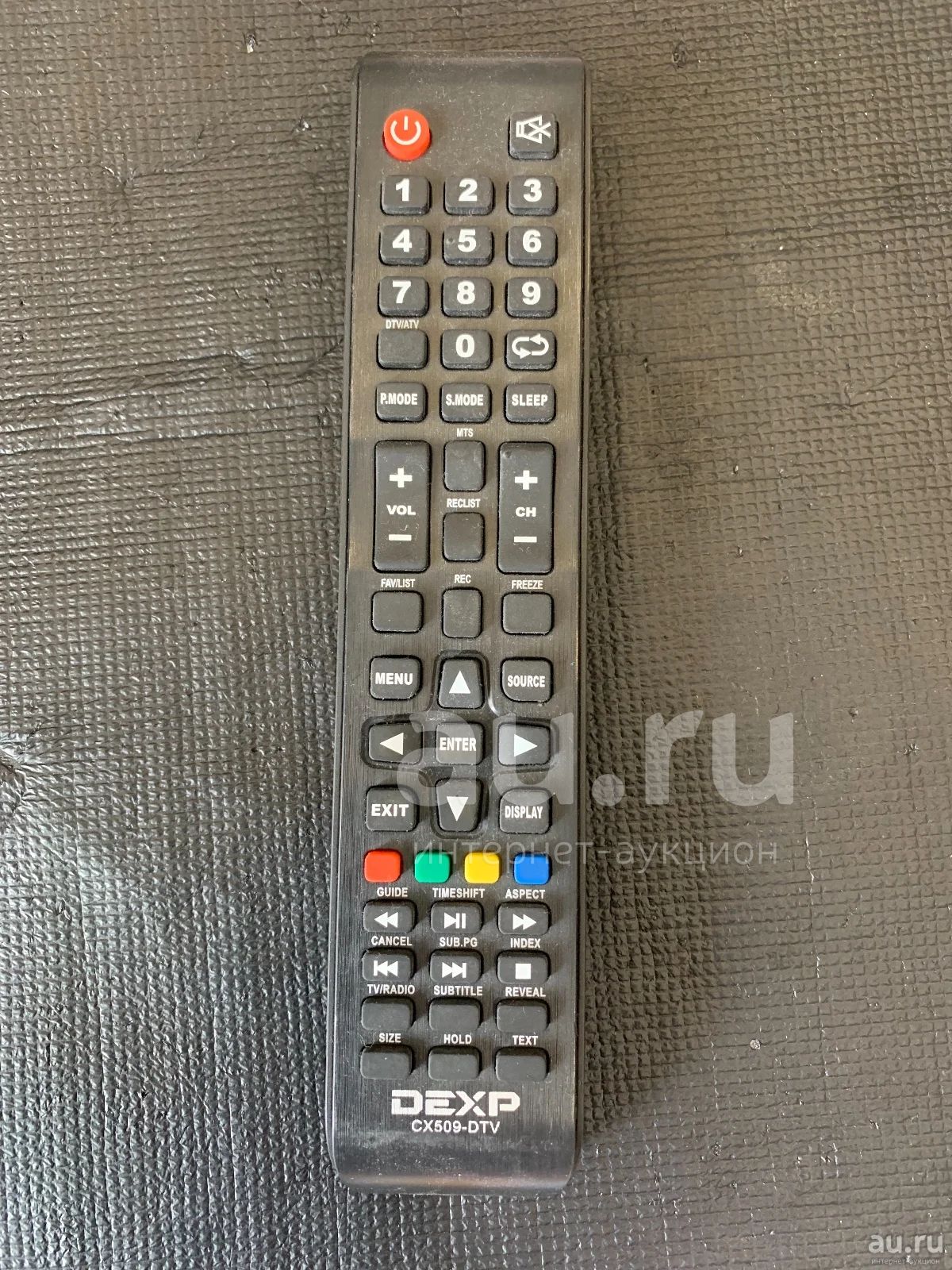 Пульт DEXP CX509-DTV — купить в Красноярске. Состояние: Б/у. Пульты ДУ ...