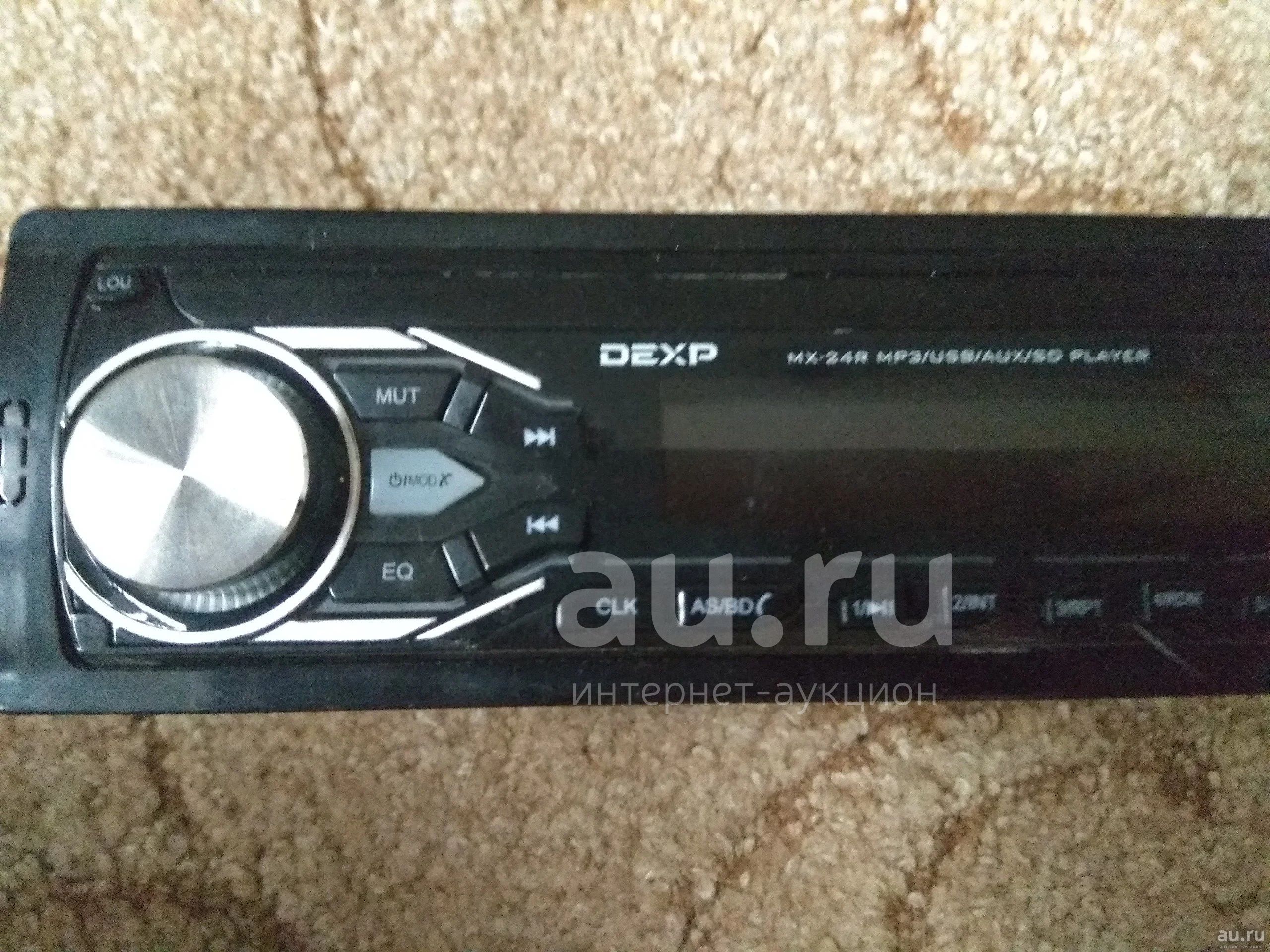 dexp mx 1