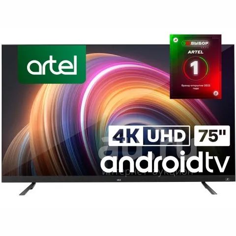 Новый 4K Смарт телевизор 75” Artel A75LU6500. UltraHD. Диагональ 75 ...