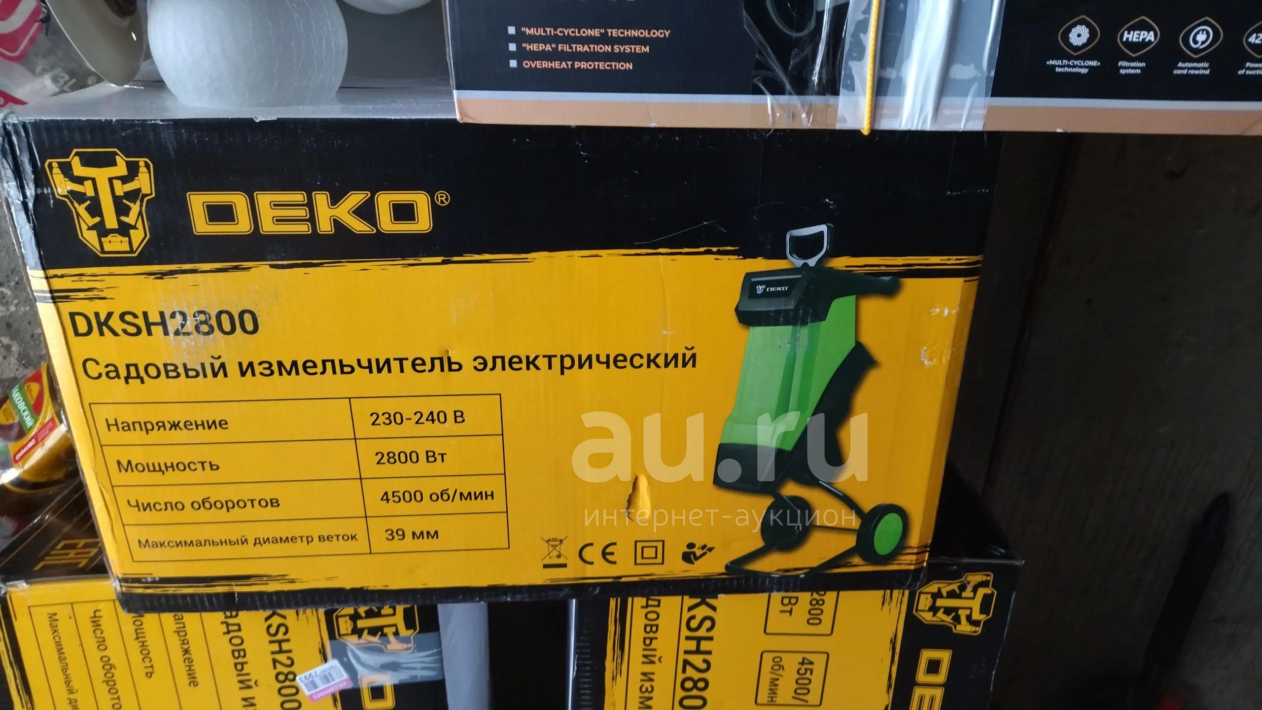 Садовый измельчитель deko dksh2800 , 2800ватт — купить в Красноярске ...