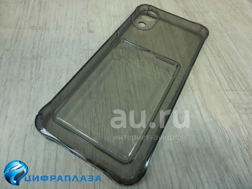 Чехол силиконовый Samsung A03 Core с визитницей прозрачный (002) черный ...