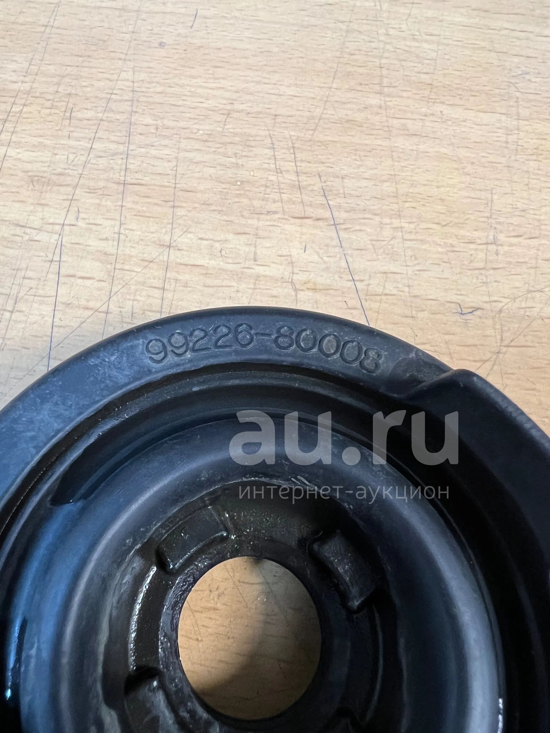 Пыльник фары Koito 99226-80008 | 99226 80008 | Japan | Toyota Porte ...