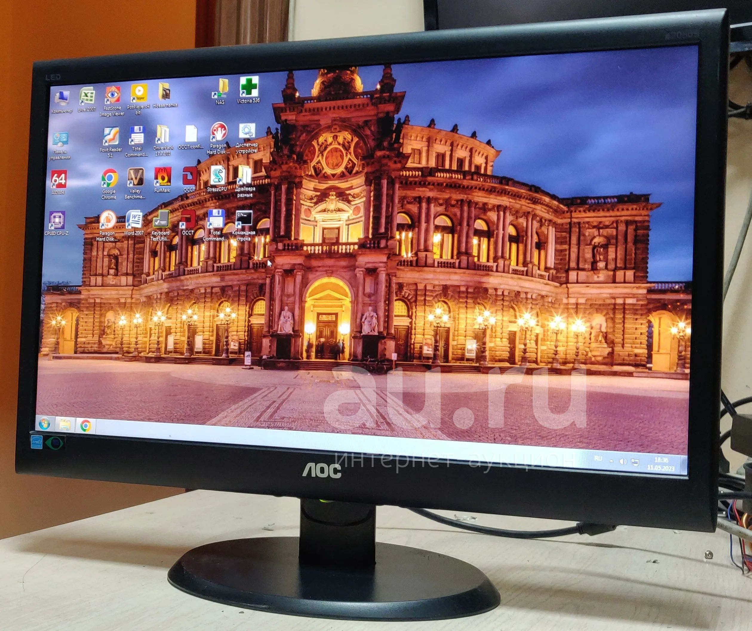 Монитор 20'' AOC E2050S/160900/TN/LED/D-Sub/ — Купить В.
