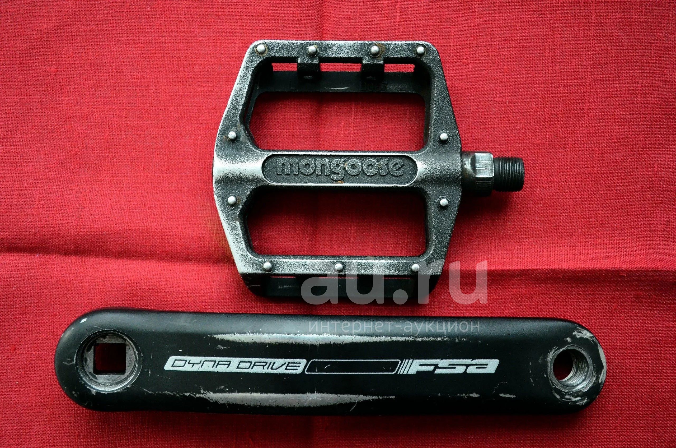 Pedal mongoose hotsell