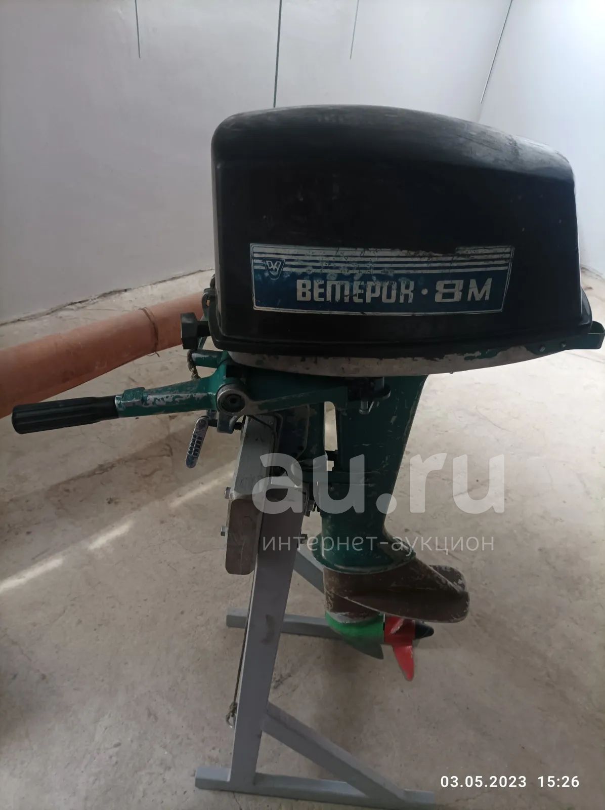 Лодочный мотор ветерок 8 м — купить в Красноярске. Состояние: Б/у ...