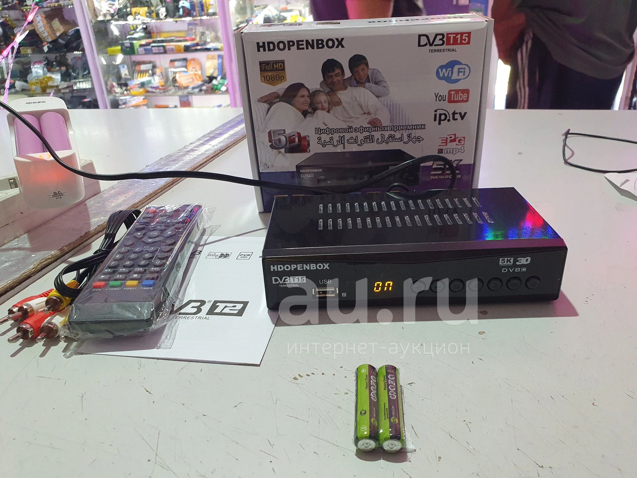 цифровая приставка на 2 телевизора с Wi-Fi dvb t2 с экраном-внешним ...