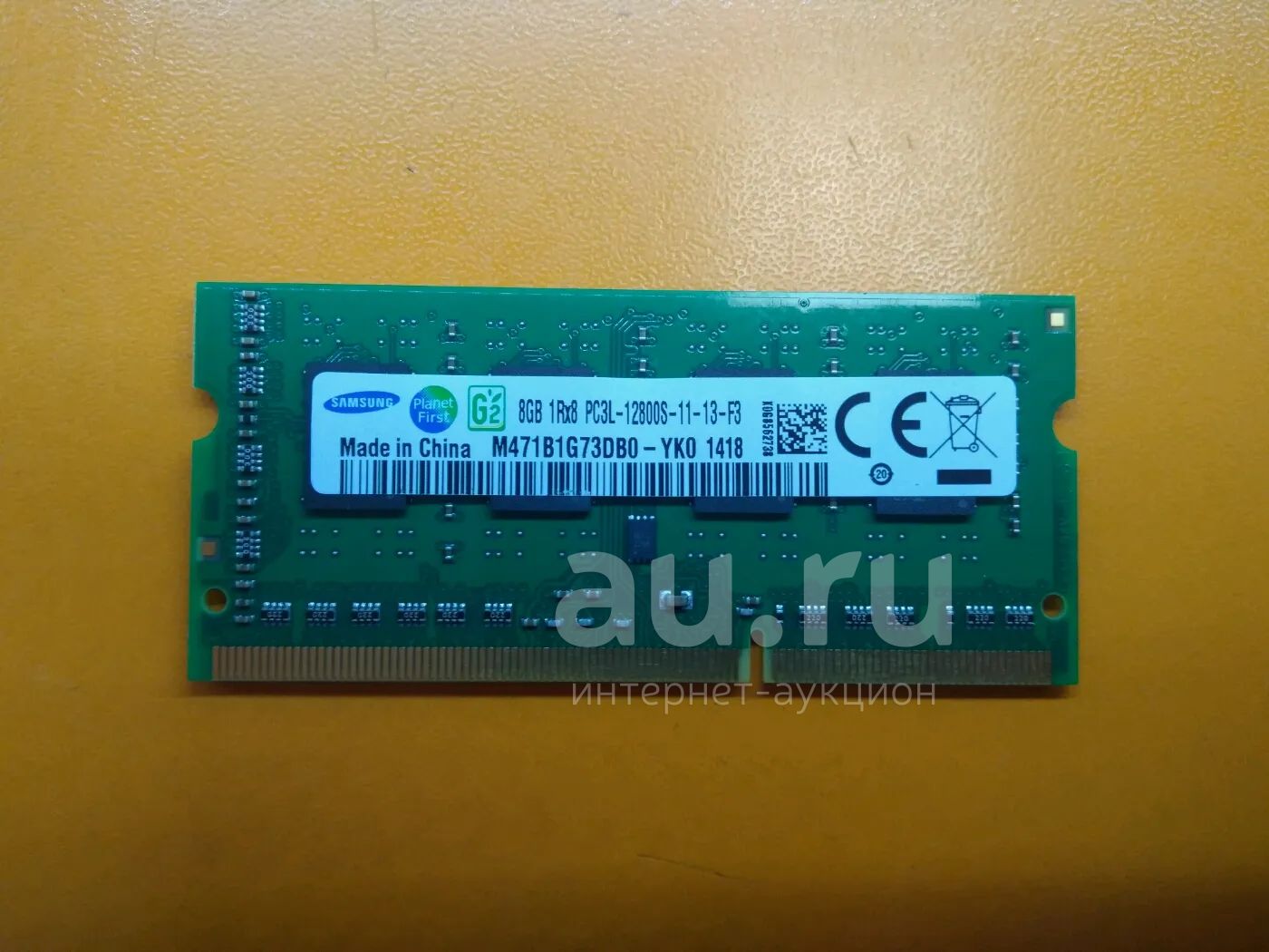 8gb 1rx8 pc3l 12800s deals