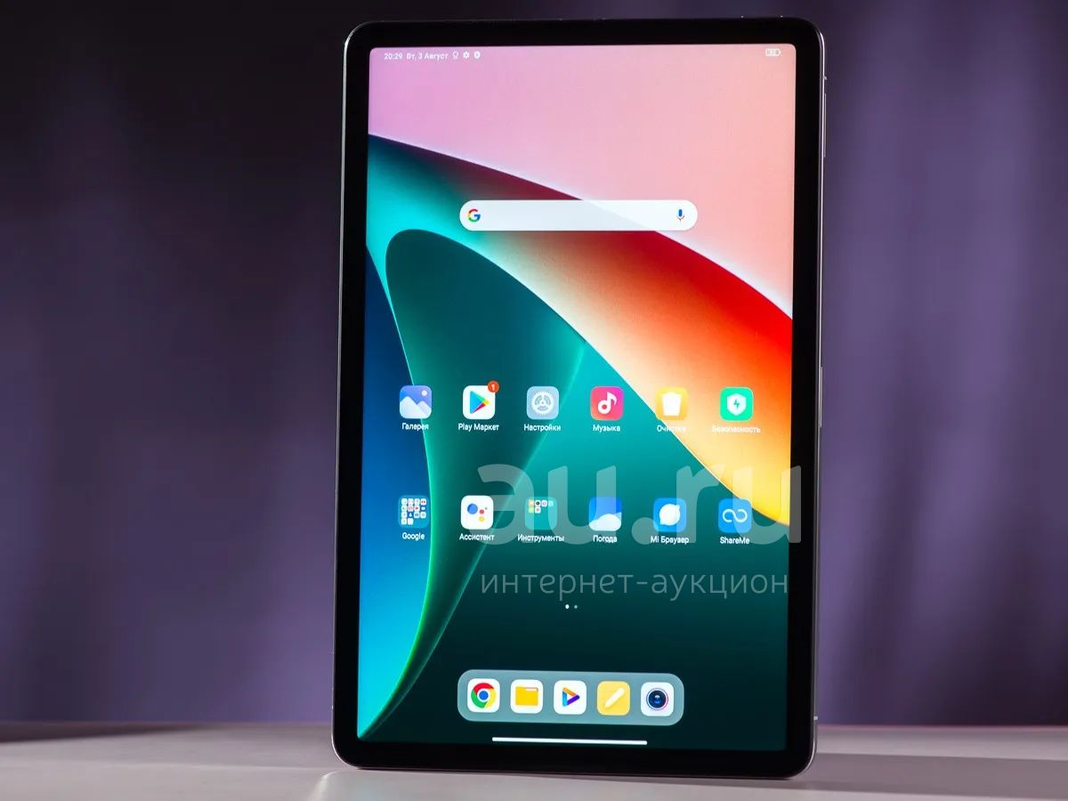 Xiaomi pad 5 pro 11.9. Xiaomi Pad 5. Планшет mi Pad 5. Xiaomi mi 5 планшет. Планшет Xiaomi mi Pad 5 Pro.