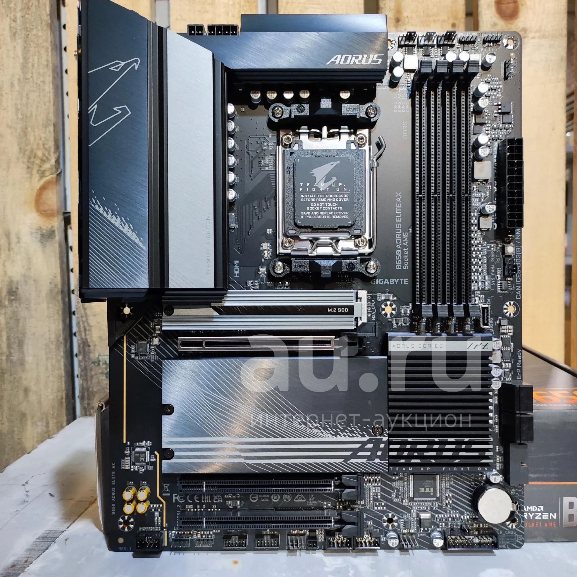 Мат плата Gigabyte B650 AORUS ELITE AX ATX AM5 — купить в Красноярске ...