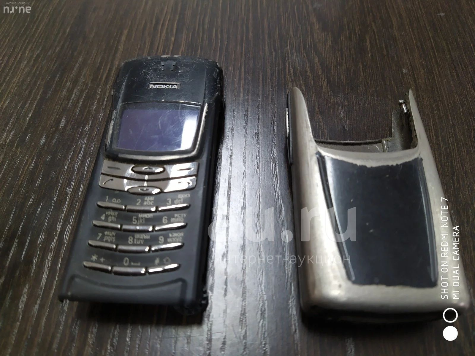 Запчасти на легендарный Nokia 8910 — купить в Красноярске. Состояние:  Неисправно. Кнопочные мобильные телефоны на интернет-аукционе Au.ru