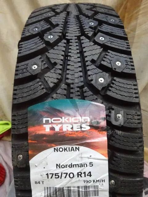 Nokian Nordman 5 Купить Уфа