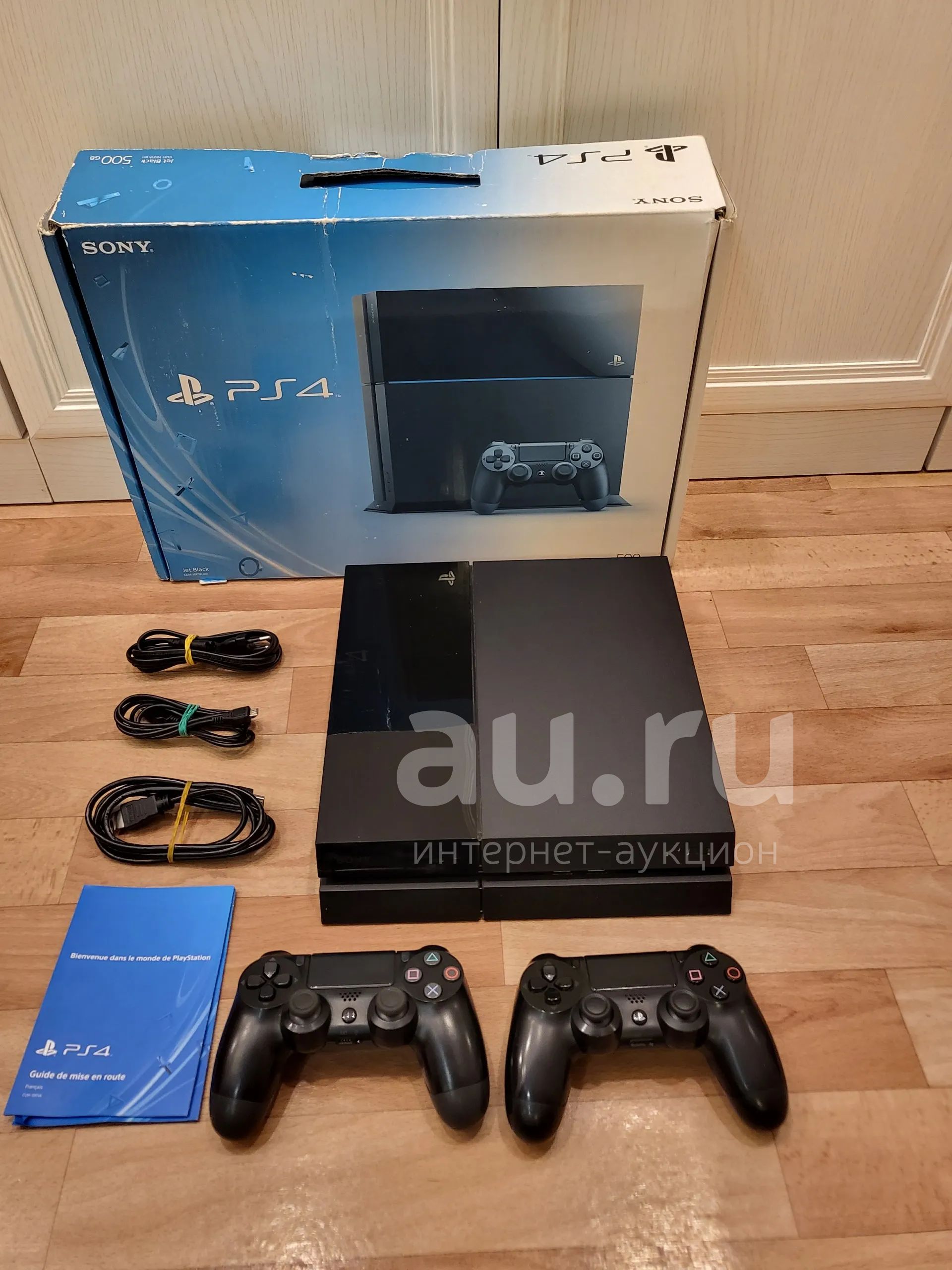 Игровая приставка Sony PlayStation 4 Fat + Доп. геймпад (копия ...