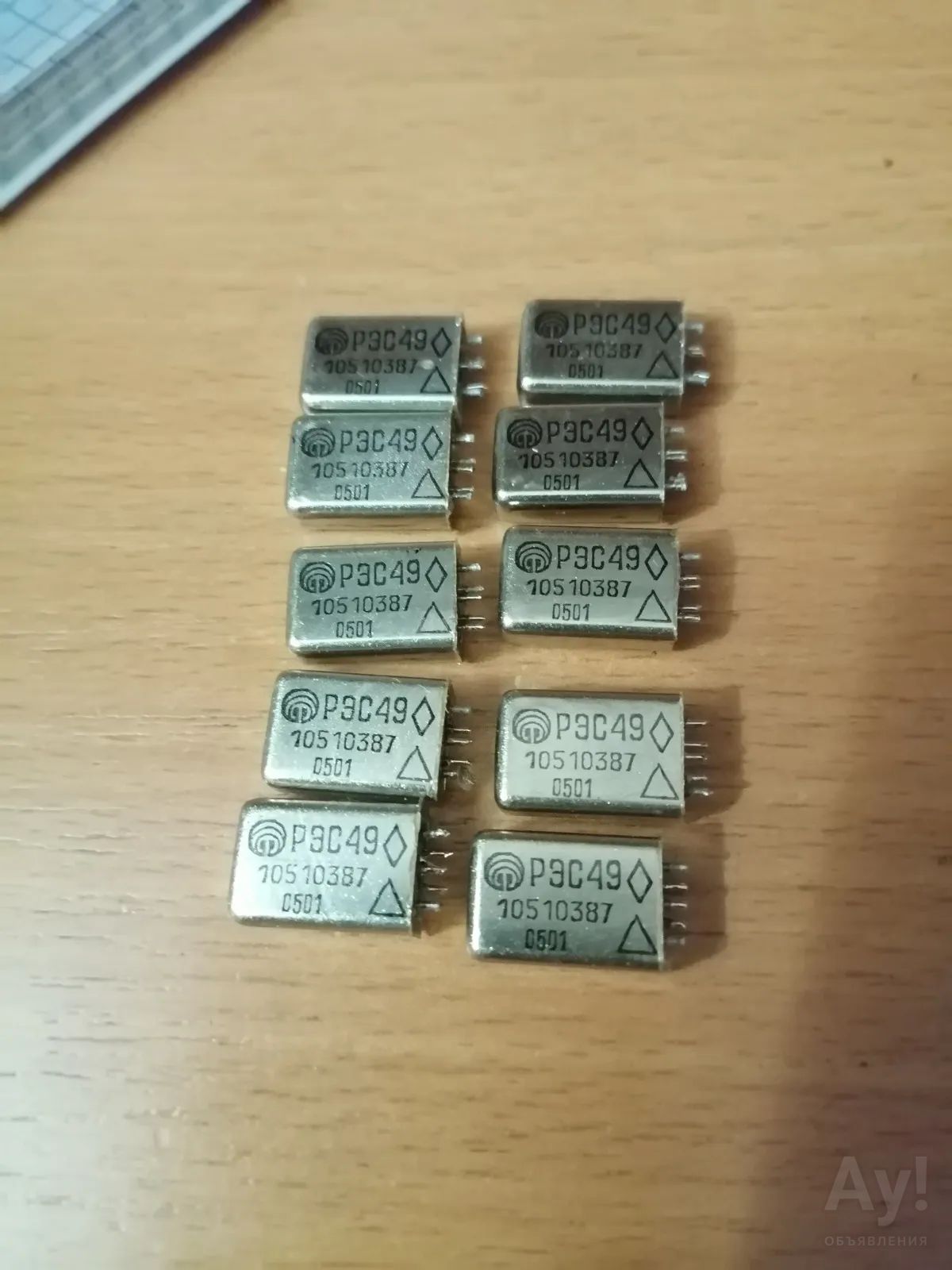 Реле РЭС49 п 501 10 шт — купить в Красноярске. Состояние: Б/у. Реле ...
