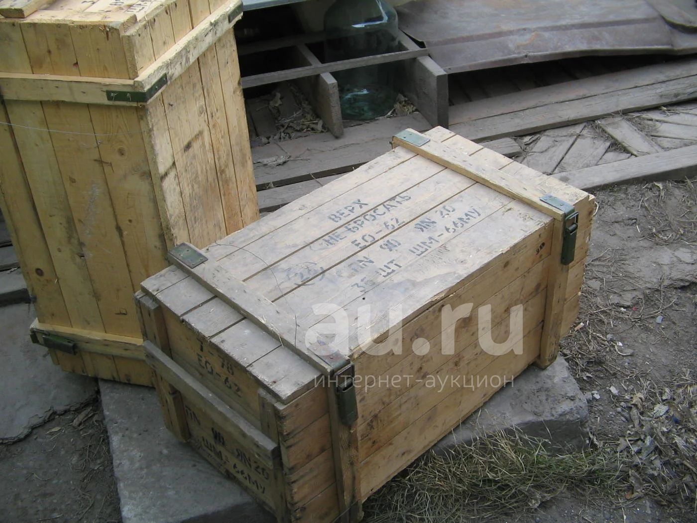 Старый ящик