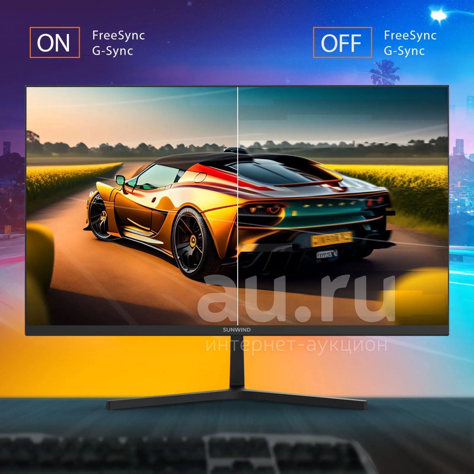 Монитор 27" SunWind SM-27FI221 (Full HD,100 Гц, IPS, 1000 : 1, 250 Кд ...